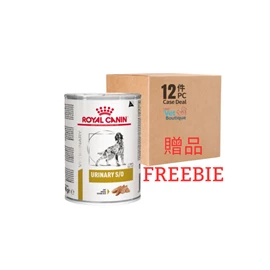 (FREEBIE) ROYAL CANIN DOG URINARY MODERATE CALORIE  POUCH LOAF 100G  (1X12) 