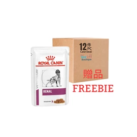(FREEBIE) ROYAL CANIN DOG RENAL POUCH 100G (1X12) 