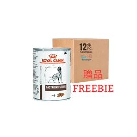 (FREEBIE) ROYAL CANIN DOG GASTROINTESTINAL CAN 400G (1X12) 