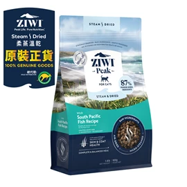 ZIWI 柔蒸溫乾貓糧野生南太平洋魚食譜