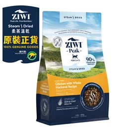 ZIWI 柔蒸溫乾貓糧放養雞 配原條鯖魚食譜