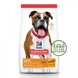 HILL’S SCIENCE DIET EVERYDAY DIET ADULT 1-6 LIGHT ORIGINAL BITE 15KG