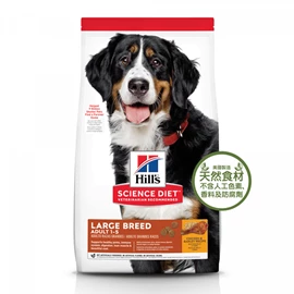 HILL’S SCIENCE DIET EVERYDAY DIET ADULT 1-5 LARGE BREED 15KG