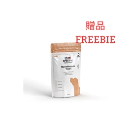 (贈品) SPECIFIC 犬用小食 (DECHRA) - CT-HY 低過敏小食 300克