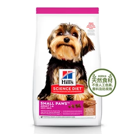 HILL’S SCIENCE DIET SMALL PAWS ADULT 1-6 LAMB & RICE 4.5lb
