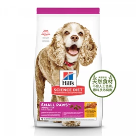 HILL’S SCIENCE DIET SMALL PAWS ADULT 11+ 4.5LB
