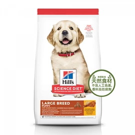 HILL’S SCIENCE DIET EVERYDAY DIET LARGE BREED PUPPY >1 15KG