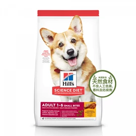 HILL’S SCIENCE DIET EVERYDAY DIET ADULT 1-6 SMALL BITE