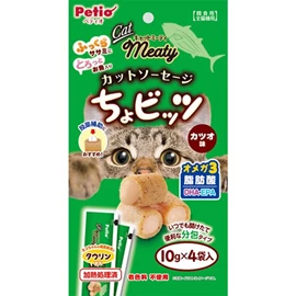 Petio Cat Meaty Bonito Meat Bites With Filling (Taurine, DHA, EPA+) 10 x 4 bags