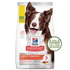 HILL'S Perfect Digestion Canine Adult Chicken, Brown Rice & Whole Oats 3.5lbs