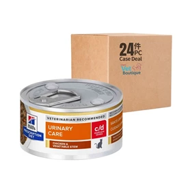 希爾思處方食品貓用 c/d  減壓配方 雞及蔬菜 罐頭 2.9安士 (1x24)