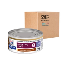 HILL'S Prescription Diet i/d Low Fat Rice, Vegetable and Chicken Stew Dog Food 5.5oz  (1X24)