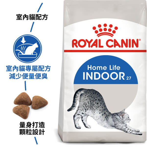 cat food-dry cat food-cat food recommendation